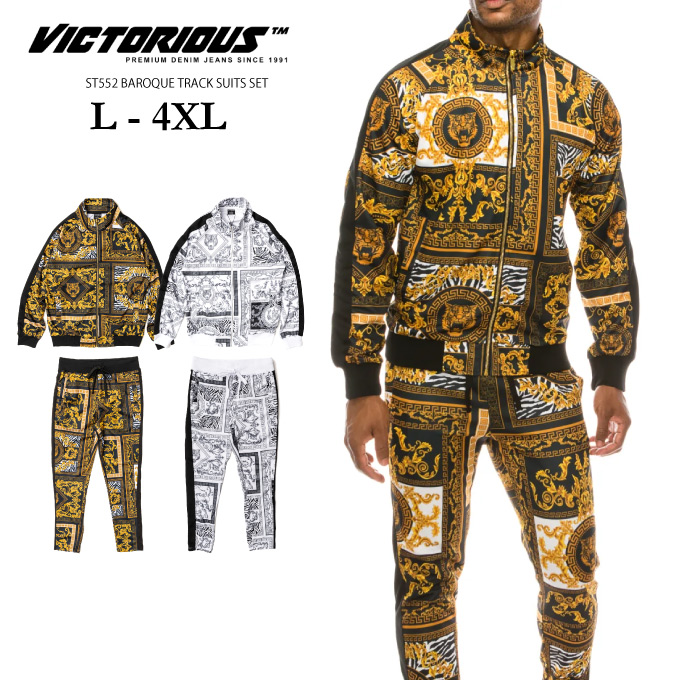 NEW!! 強烈なラグジュアリー感漂う柄のトラック セットアップ!! 衣装に