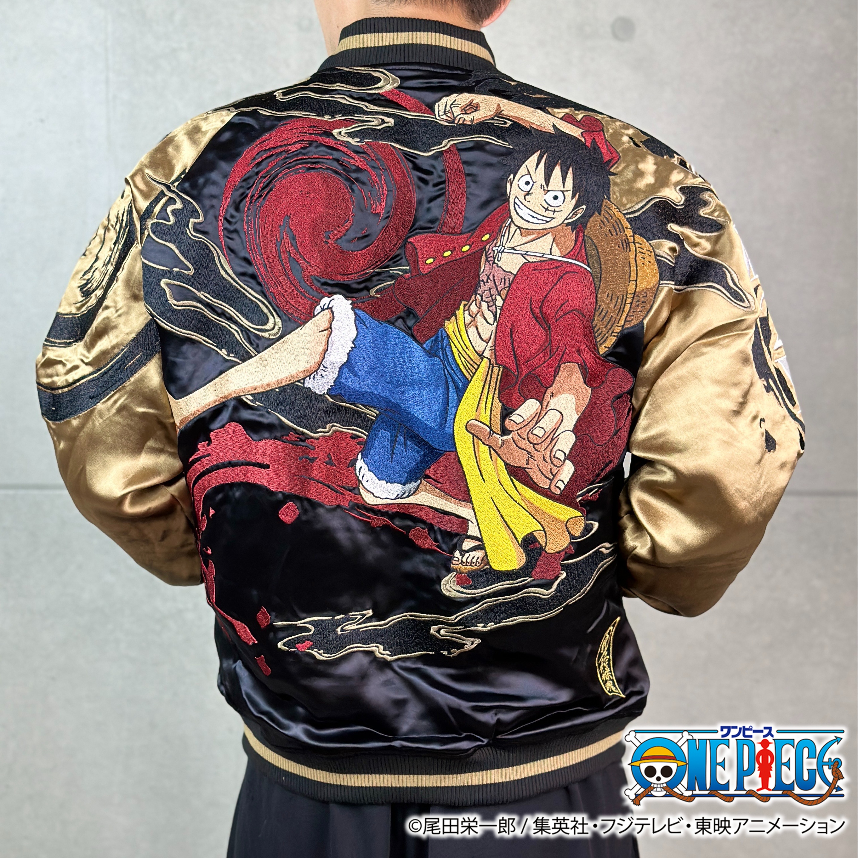 株式会社ク・ラッチ / ONE PIECE × 絡繰魂 ルフィ × レイリー