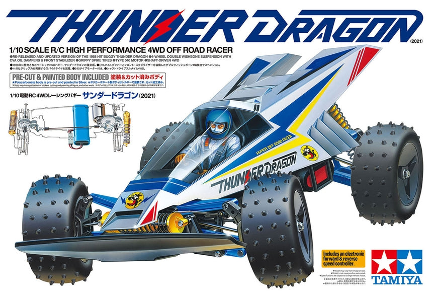 Tamiya Thunder Dragon – Crust Bikes