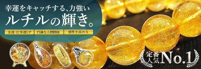 22.9Kgパワーストーン 天然石 ブラジル産シトリンドーム同梱不可[T611