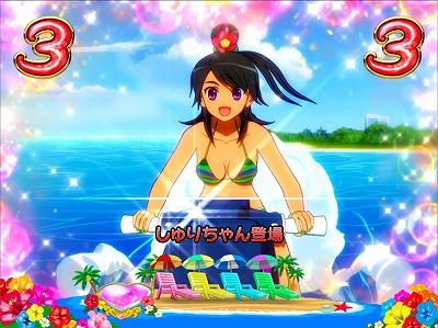 CR南国育ち 羽根｜ゲーム性まるわかり解説｜パチマガスロマガ