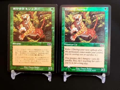 MTG】知っていないとプロモと分からないFoilカードの魅力｜CUBEの部屋