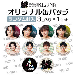 オフィスキュー オンラインショップCUEPRO