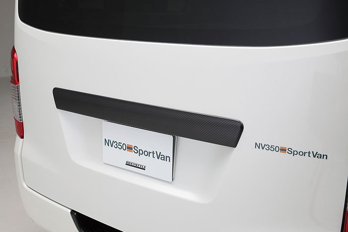 NV350 キャラバン専用 boxystyle リアゲートハンドル カーボンカバー