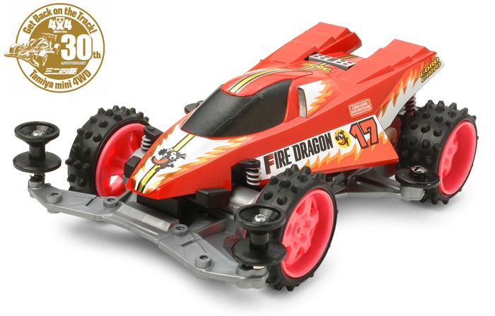 タミヤ 1/32 レーサーミニ四駆シリーズ ファイヤードラゴン プレミアム