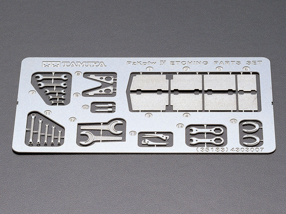タミヤ 1/35 ミリタリーミニチュアシリーズ ドイツIV号戦車 エッチング