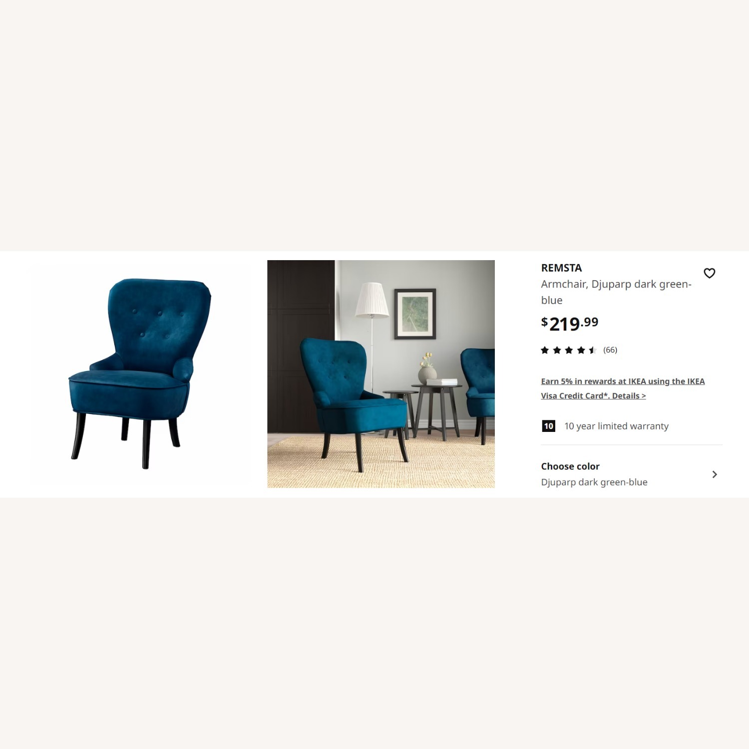 IKEA Remsta Armchair - AptDeco