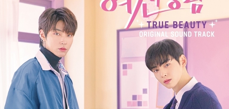 ASTROチャウヌ主演の'女神降臨' オリジナル・サウンドトラック[日本盤