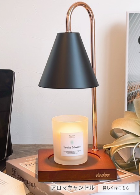 dadaz公式サイト