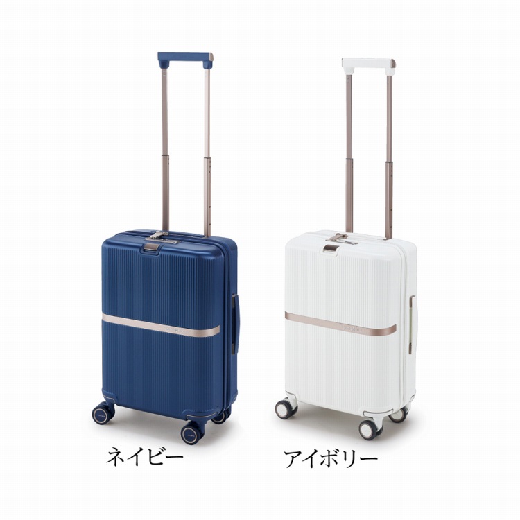 サムソナイト キャリーケース | ハーモニック 商品検索サイト