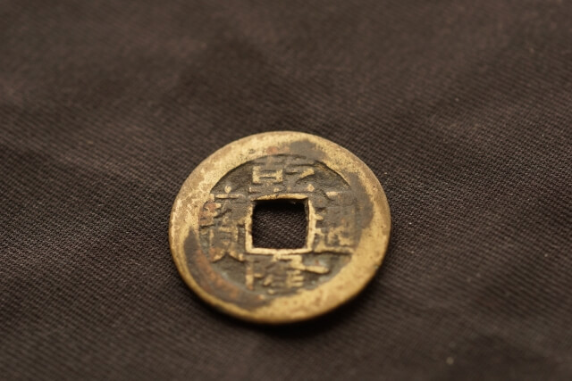 中国古銭】乾隆通宝には価値がある？高く売るためのポイントも解説