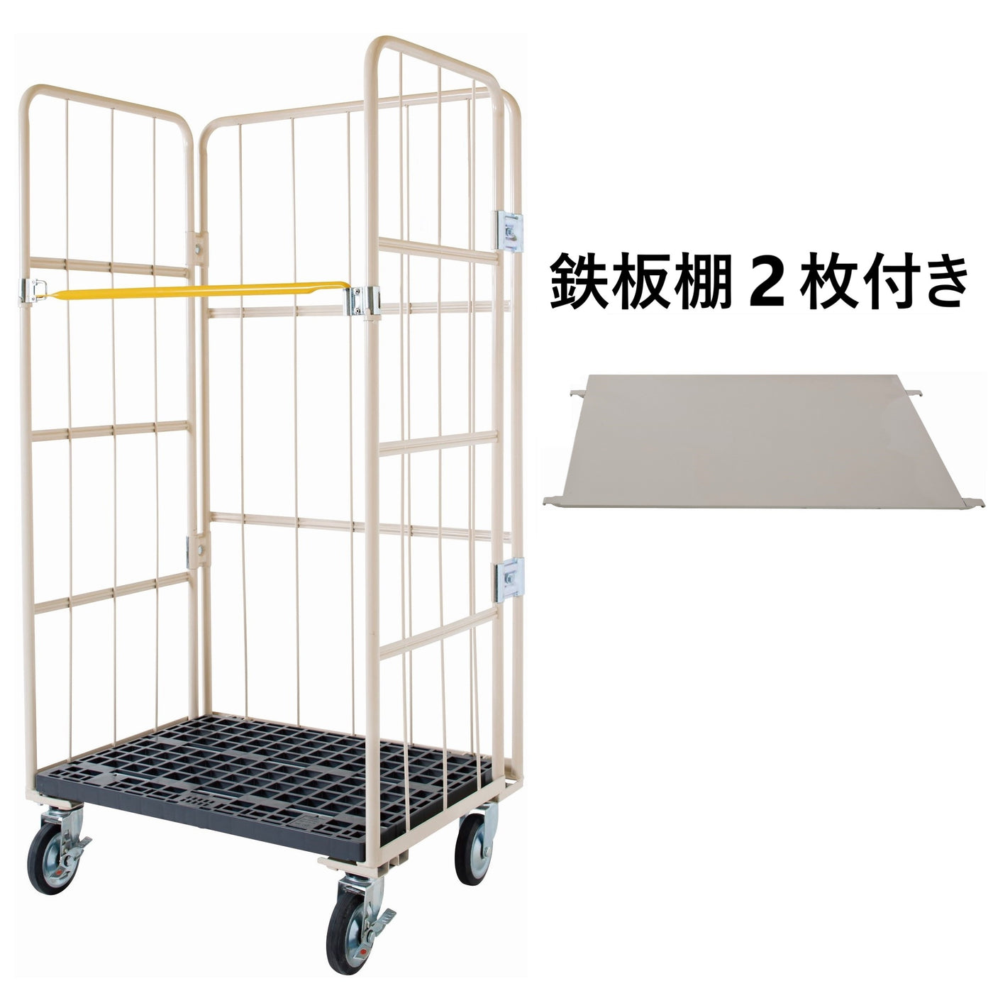カゴ車 カゴ台車 ロールボックスパレット 850W×600D×1700H MJR-2C-T2