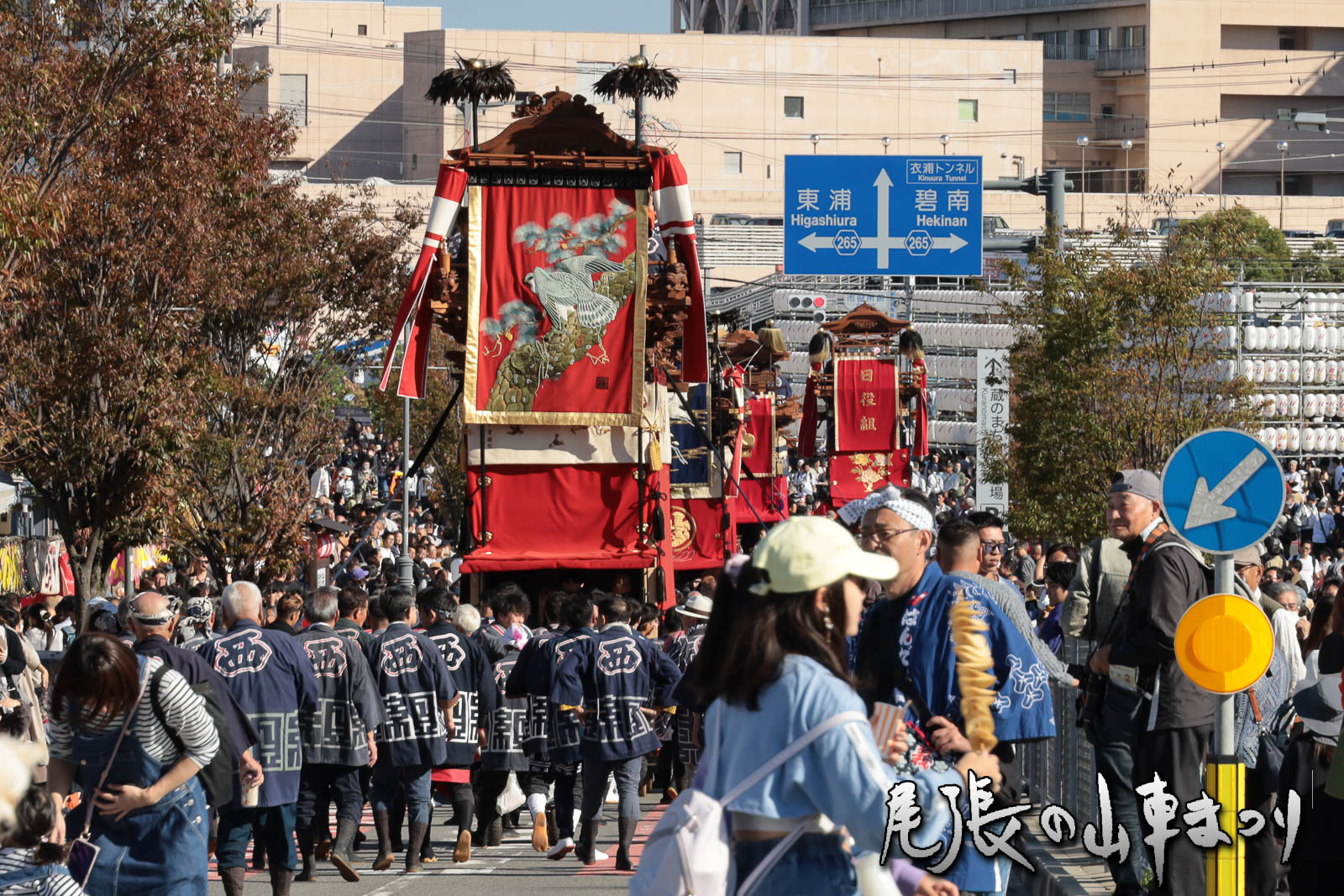 第九回はんだ山車まつり｜まつり紀行2023｜尾張の山車まつり