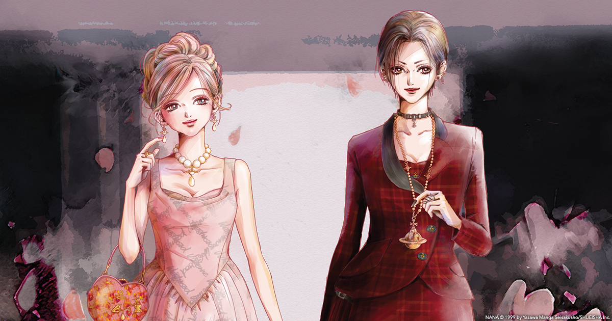 VIZ | Blog / Destined to Meet: Nana and Vivienne Westwood