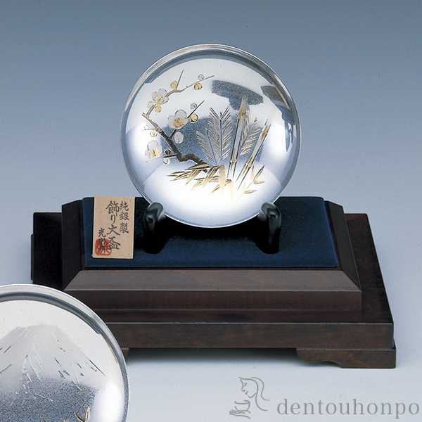 送料無料】 純銀 飾り大盃 松竹梅 E 3.0号・63g / 光則（銀工芸） 高級