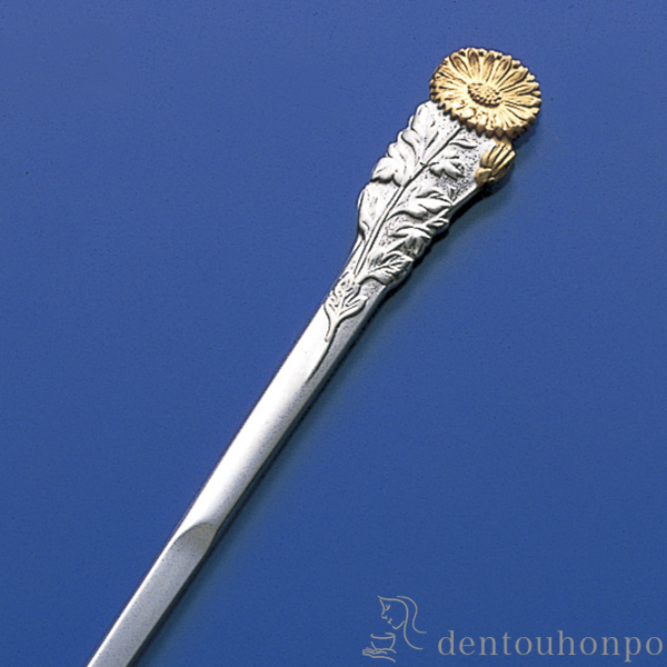 送料無料】 銀製 楊枝 菊 / おしゃれ 茶道具 菓子切り 高級 和菓子