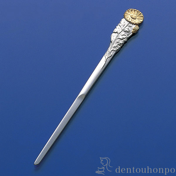 送料無料】 銀製 楊枝 菊 / おしゃれ 茶道具 菓子切り 高級 和菓子
