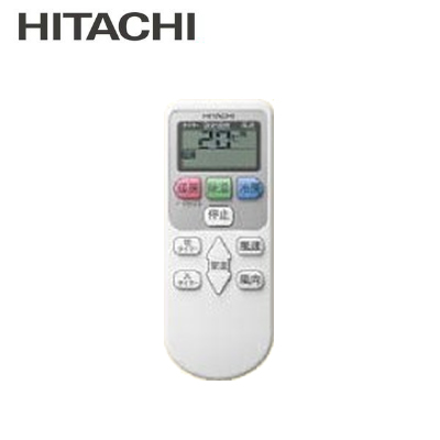 SP-RC4 日立 ハウジングエアコン かんたんリモコン 用部材 住宅設備用