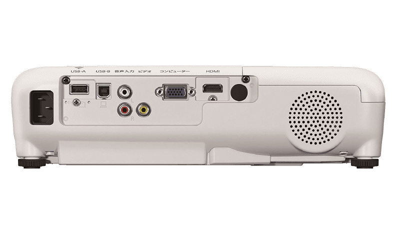 プロジェクターレンタル EPSON EB-X05 | でんすけレンタル