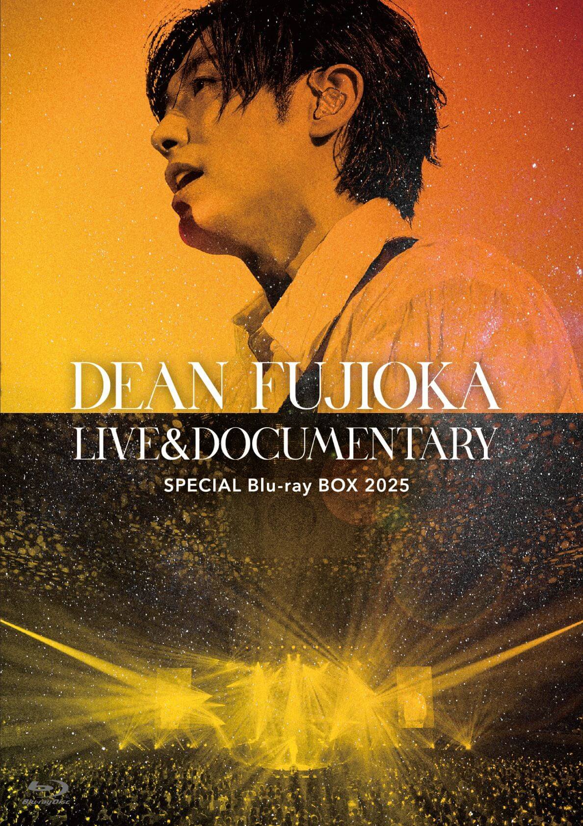 DEAN FUJIOKA LIVE&DOCUMENTARY SPECIAL Blu-ray BOX 2025」パッケージ