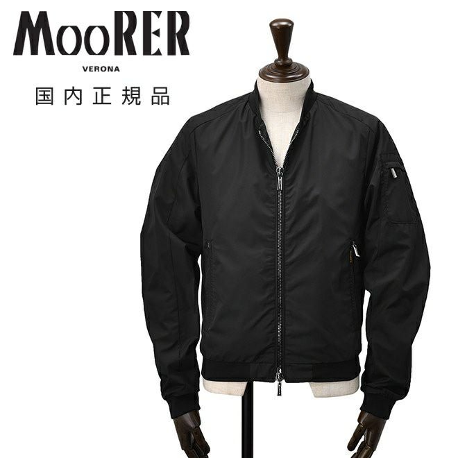 ムーレー MooRER ダウンブルゾン メンズ ボンバージャケット CATTANEO
