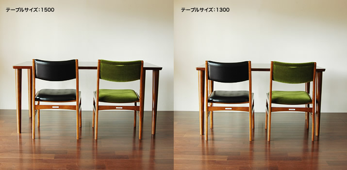 カリモク60+ アームレスダイニングチェア スタンダードブラック