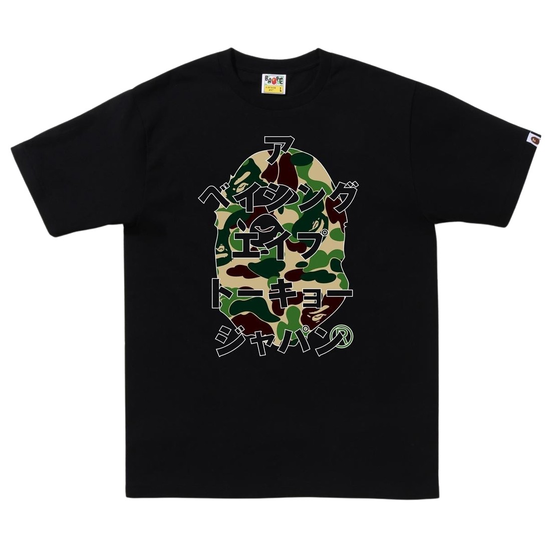 A Bathing Ape Men ABC Camo Japanese Letters Tee black green