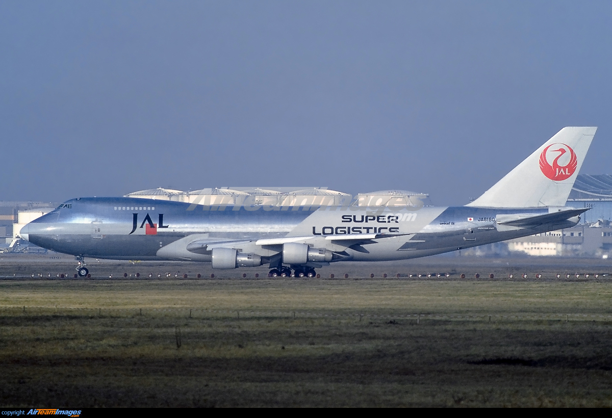 Boeing 747-246F/SCD JAL Cargo JA8180 - AirTeamImages.com