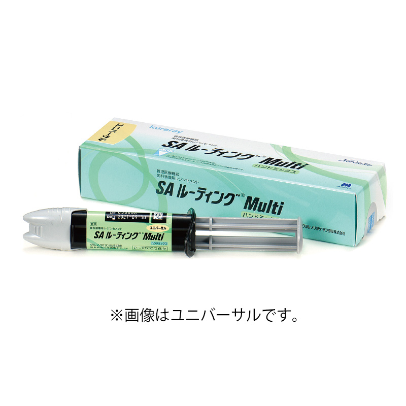 SAルーティング Multi [クラレノリタケ] ハンドミックス単品
