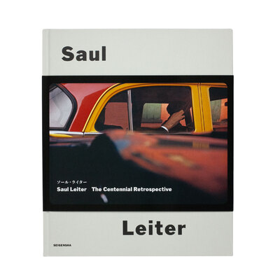 Early Color - ソール・ライター | shashasha 写々者 - 写真集とアート