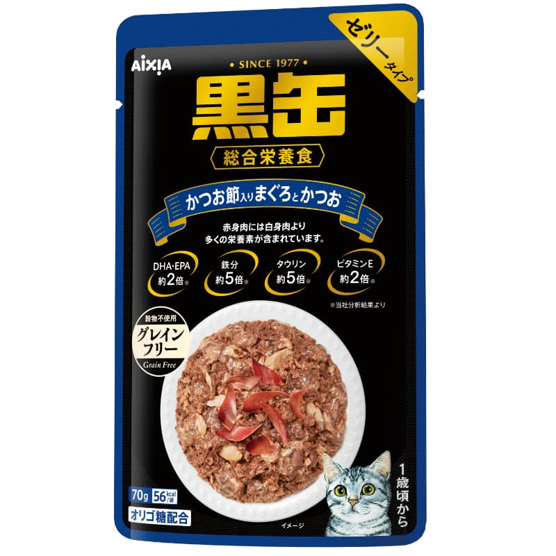 黒缶パウチ かつお節入りまぐろとかつお 70g｜郵便局のネットショップ
