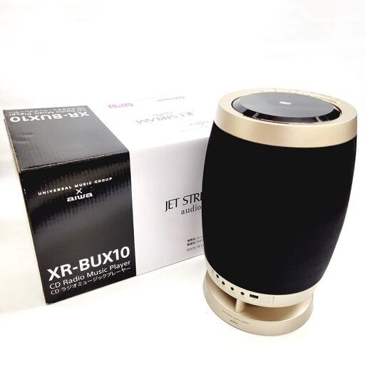 ク*カ様 aiwa CDラジオミュージックプレーヤー XR-BUX10