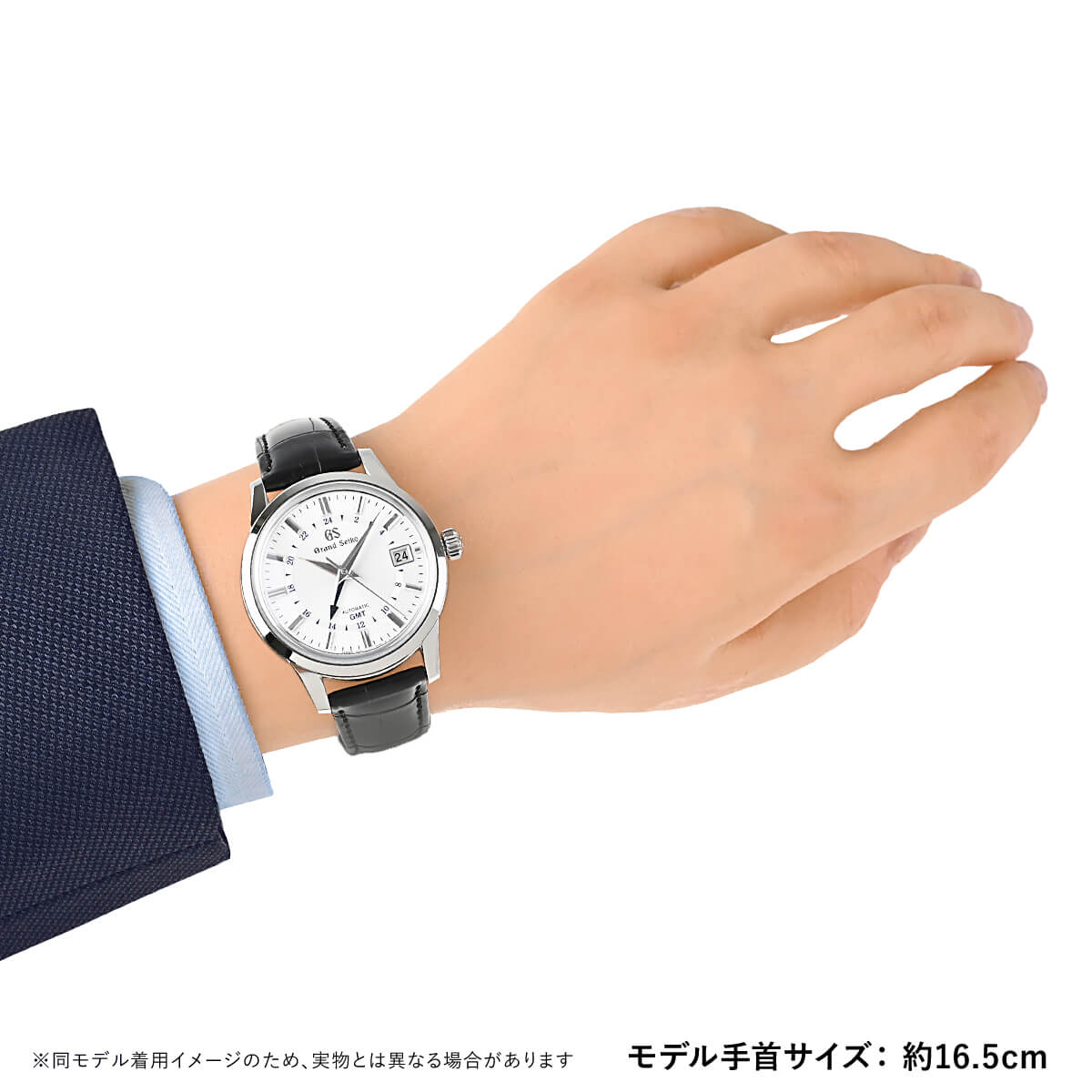 SBGM255 9S66-00L0 エレガンスコレクション「雪雫」 マスターショップ