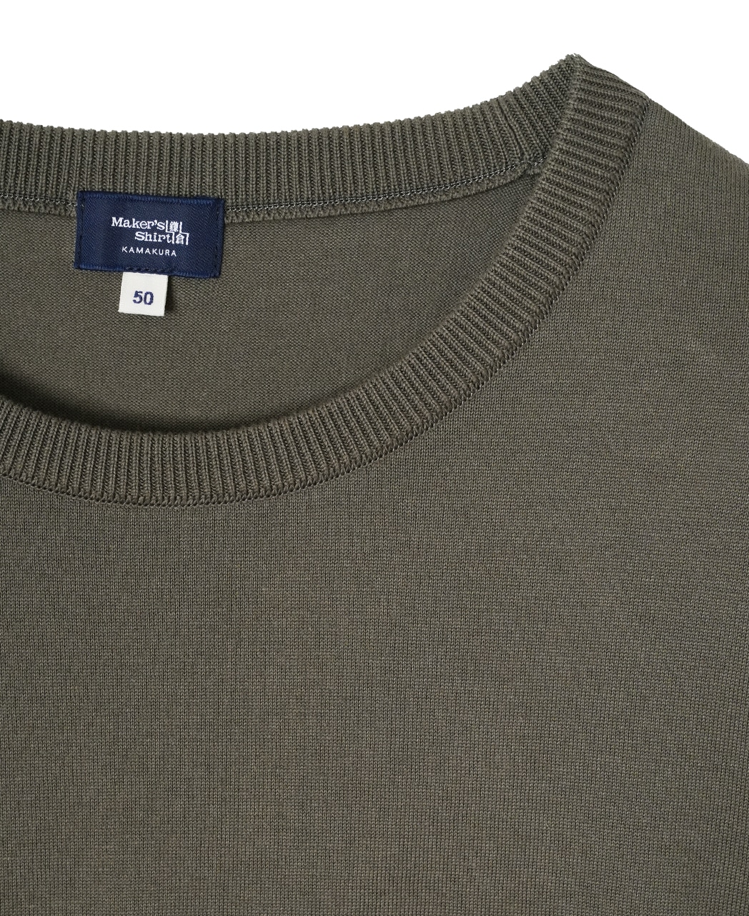 FF30G コットンクルーネックセーター(48 グリーン系): メンズ