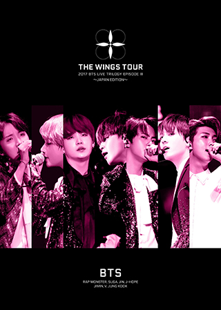 BTS JAPAN OFFICIAL MOBILE