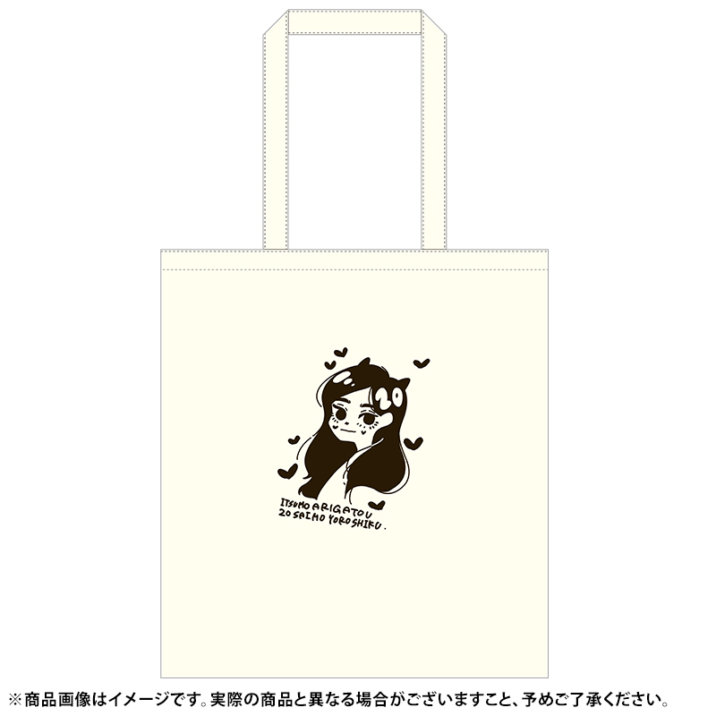 乃木坂46 OFFICIAL WEB SHOP | 乃木坂46 グッズ通販サイト