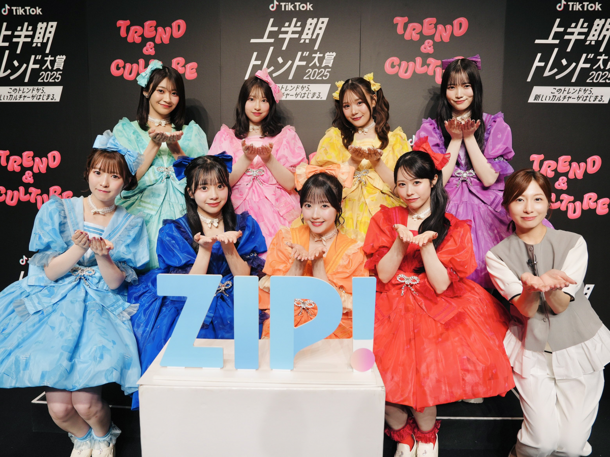 ZIP! ｜ CUTIE STREET｜CUTIE STREET OFFICIAL FANCLUB