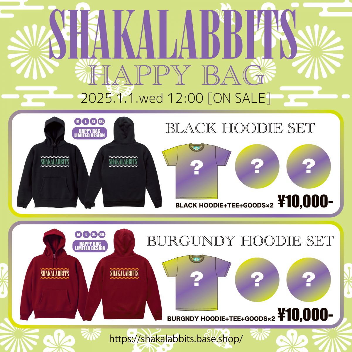 カウントダウンライブグッズ&HAPPY BAG解禁🌟｜ SHAKALABBITS
