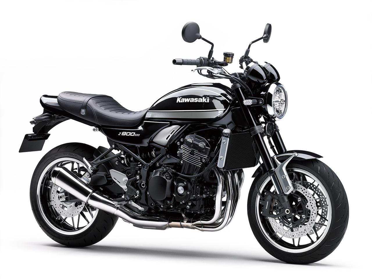 カワサキ「Z900RS」【1分で読める 2021年に新車で購入可能なバイク紹介