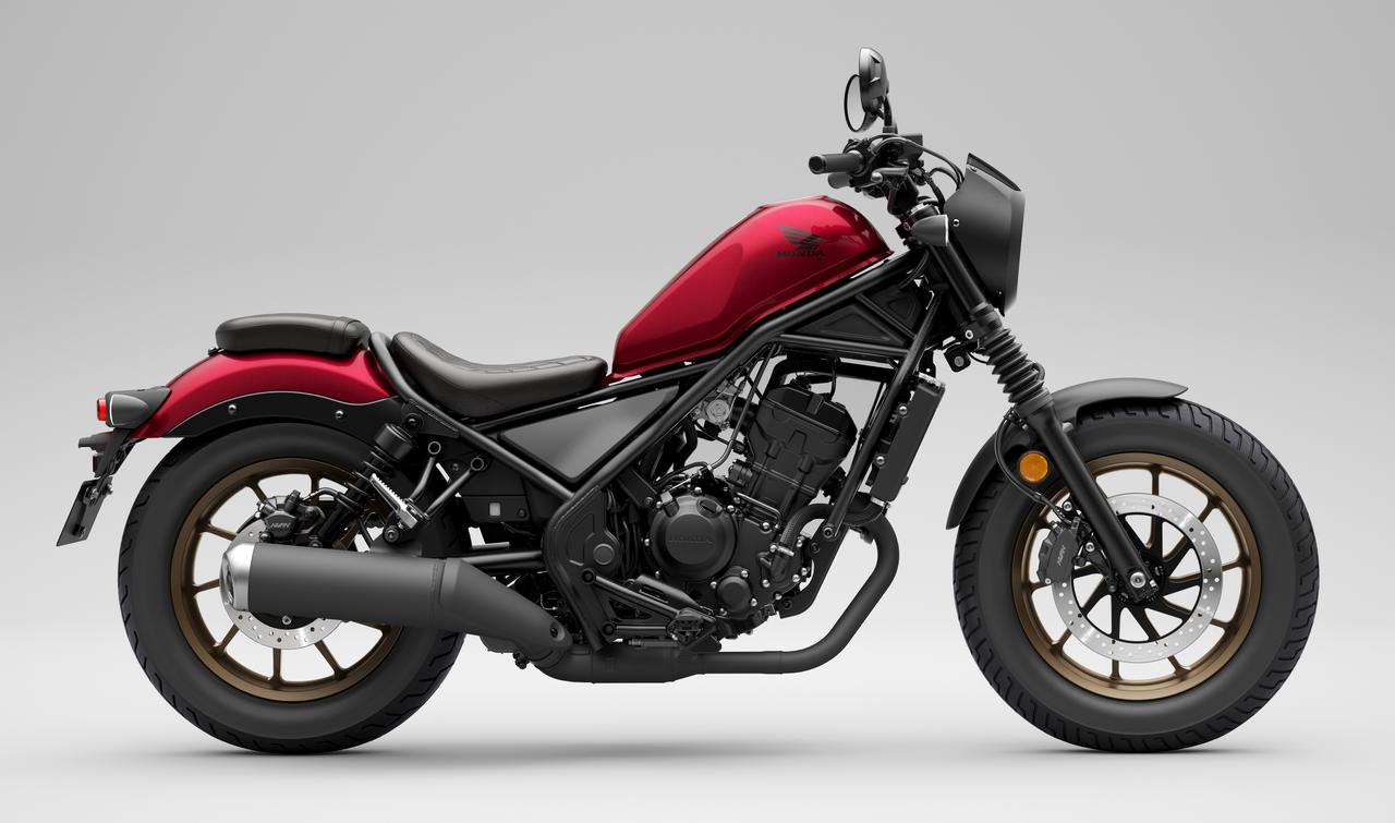 ホンダ「レブル250」がモデルチェンジ！ 新型はカラーを一新、最新の
