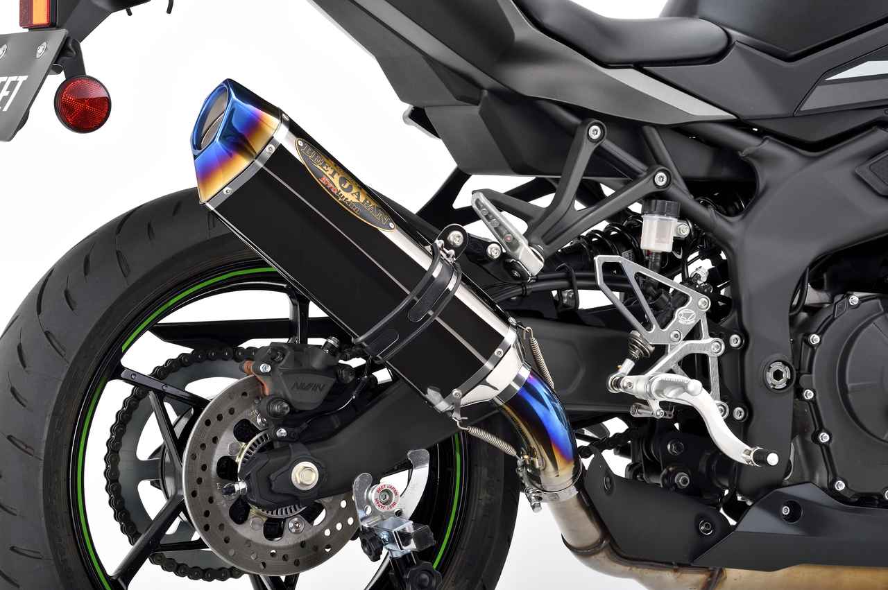BEET JAPANがZX-4R用スリップオンマフラーをリリース！ レーシーな