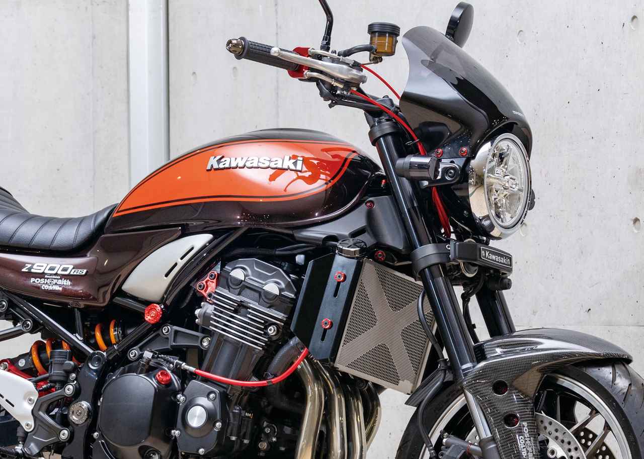 junya-777様 Z900RS 高品質パンチングメッシュ調 T-NET追加 Packed