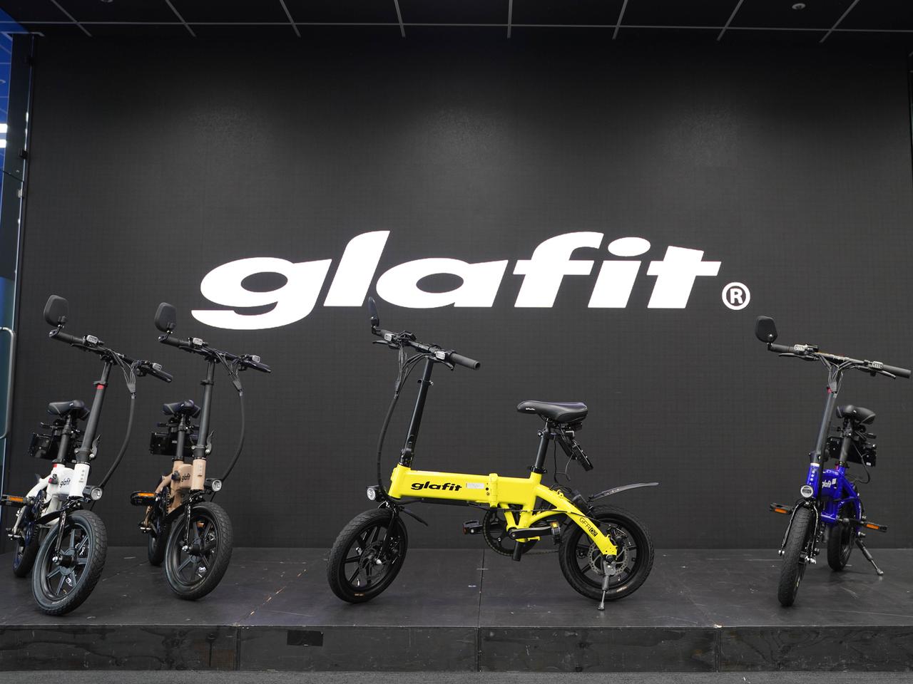 自転車とバイクのいいとこどり。glafitの最新電動バイク「GFR-02」が近