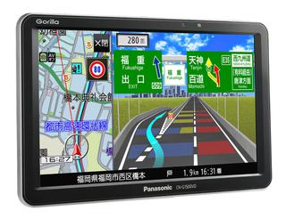 7V型のポータブルナビ、パナソニック ゴリラが「G1500VD」に進化