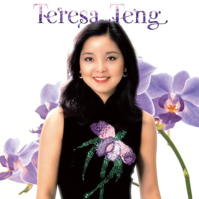 完売】『テレサ・テン≪全曲中国語歌唱盤≫』アナログレコードの予約