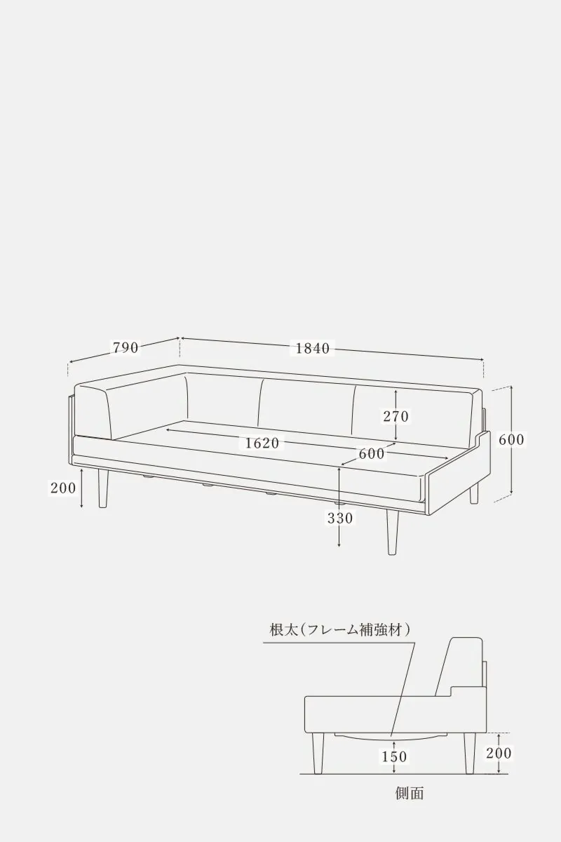 MOMO NATURAL | モモ ナチュラル - オフィシャルサイト DAY SOFA | ONE