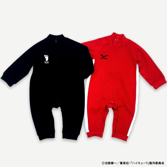 ハイキュー!!ジャージロンパース 0260B(70-90cm 烏野): ベビー| 子供服