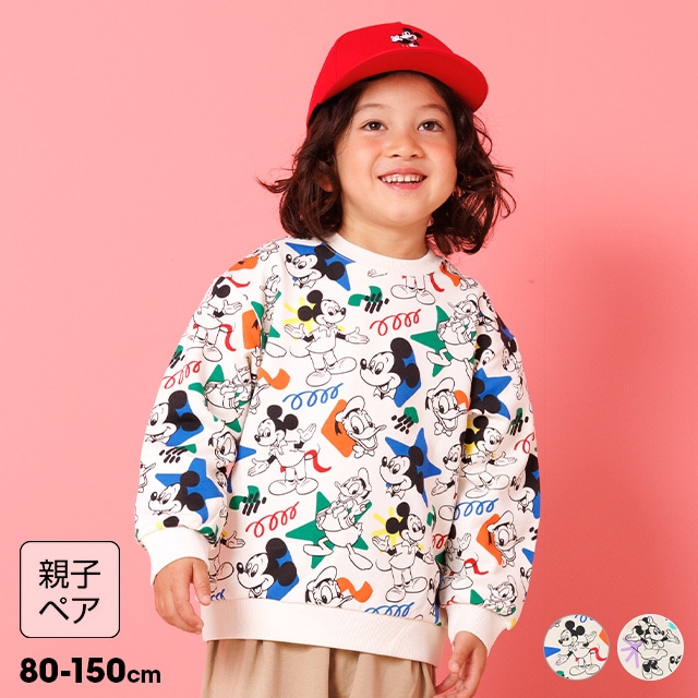 子供服・ベビー服の通販｜BABYDOLL(ベビードール) 公式オンラインショップ