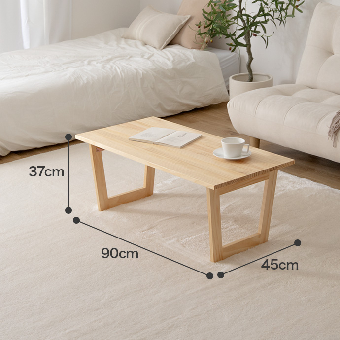 g160008]【幅90cm】Lepo 折りたたみセンターテーブル 木製テーブル