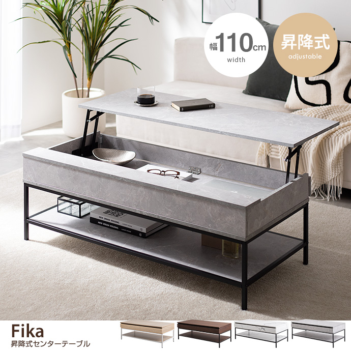 g28220]Kelt ケルト リビングテーブル 木製テーブル | 家具